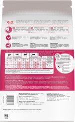 Royal Canin Fussy Dry Cat Food for Adult Cats, Protein-Rich Kibbles for Picky Eaters, Poultry-Based, Supports Healthy Weight and Urinary Health, 7 lb Bag - Image 4