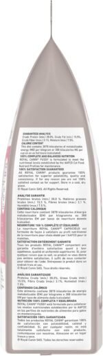 Royal Canin Fussy Dry Cat Food for Adult Cats, Protein-Rich Kibbles for Picky Eaters, Poultry-Based, Supports Healthy Weight and Urinary Health, 7 lb Bag - Image 13