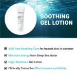 ATOPALM Soothing Gel Lotion 4 Fl Oz, Cooling and Calming Moisturizer for Sensitive, Eczema Prone, Heat Rash Skin, Redness Relief, Lightweight Mild Face and Body Lotion for Baby, Korean Skincare | Cooling Face & Body Gel Lotion | Lightweight Baby Moisturizer | Sensitive Eczema-Prone Skin | Heat Rash and Redness Relief - Image 5
