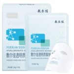 Sodium Hyaluronate Mask, Deep Hydration Face Mask for Sensitive Skin, Quick Soothing, Instant Calming, Hydrating, Moisturizing, Blemish Care, Skincare Sheet Masks, 0.92oz(26g) x 5ea - Image 2