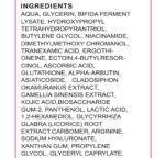 Skin Bleaching Cream Skin Lightening for Body Intimate Areas, Private Parts, Underarm, Knees, Elbows, Inner Thigh, Bikini Area, Whitening Cream Dark Spot Remover For Intimate Areas (1FL OZ) - Image 9