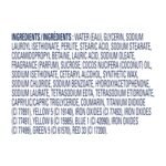 Dove Body Scrub Brown Sugar & Coconut Butter, 15 oz | Exfoliating body scrub that buffs away dull skin and deeply nourishes for soft, smooth and radiant skin - Image 10