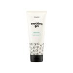mongdies Baby Soothing Gel | Cooling & Calming Water Gel for Sensitive Skin | Non Sticky Lightweight Moisturizer | Hyaluronic Acid & Panthenol | Vegan EWG Green | 6.76 fl oz - Image 2