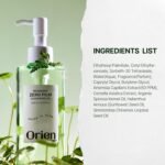 Orien Mugwort Zero Film Cleansing Oil 6.76 fl.oz. 200ml ㅣDaily Makeup Blackhead Removal No pore clogging Korean skincare double cleansing - Image 3