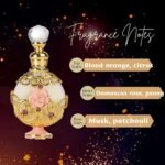 Perfume for Women, Halal Dubai Retro Concentrated Perfume Oil - Long Lasting Exquisite Vintage Fragrance Gift - The Luxurious Scent - 0.5Oz - Image 8
