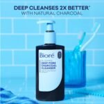 Biore Deep Pore Charcoal Face Wash For Oily Skin, 6.77 fl oz | Daily Facial Cleanser, Removes Dirt & Makeup, Charcoal Formula, Deep Pore Cleansing - Image 5