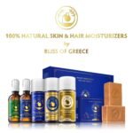 Organic Body & Face Oil for Dry Skin, Hydrating After Shower Moisturizer | Lightweight Nourishing Facial & Body Oil, Natural Cold-Pressed Almond, Olive, Jojoba, Rosehip & Lavender Oils, Vitamin E - Image 7