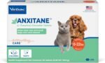 ANXITANE (L-Theanine) Chewable Tablet Small Dog/Cat < 22lbs | Non-drowsy L-Theanine pet calming supplement chews for small dogs & cats. Supports calm & alert behavior - Image 2