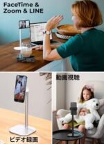 COOPER ChatStand Sturdy Cell Phone Holder, iPhone Stand for Desk, Recording | 9-13" Adjustable, Weighted Metal Base, Tabletop Tripod, for Filming, Video Calls, FaceTime; fits all iPhone, Samsung, Android - Image 8