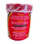 Virgin Hair Fertilizer – Natural Hair Care Cream for Nourished, Smooth-Looking Hair – 200g (1 Jar) - Image 3