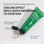 BENTON Aloe Propolis Soothing Gel | 3.38 fl. oz. - Aloe Vera Gel for Face | Aloe Gel For Sunburn Relief | Calming Face Moisturizer | Travel Essentials | For Dehydrated & Sensitive & Irritated Skin - Image 6