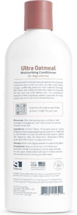 Veterinary Formula Smart Coat Ultra Oatmeal Conditioner for Dogs, 17 fl oz - Image 3