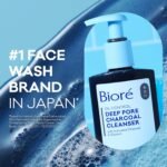 Biore Deep Pore Charcoal Face Wash For Oily Skin, 6.77 fl oz | Daily Facial Cleanser, Removes Dirt & Makeup, Charcoal Formula, Deep Pore Cleansing - Image 6